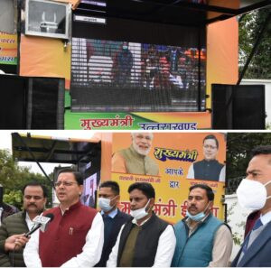 Screenshot_2021-12-03-21-45-19-04