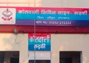 FB_IMG_1645029844638