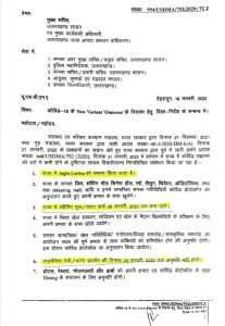 FB_IMG_1645029978463