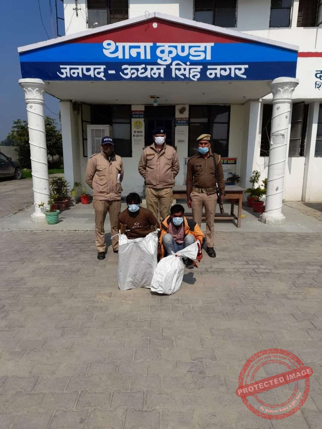 FB_IMG_1645114516101