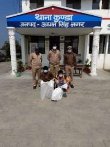 FB_IMG_1645114516101