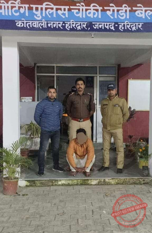 FB_IMG_1645265082048