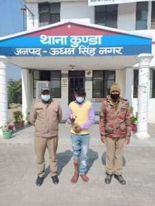 FB_IMG_1645370024561