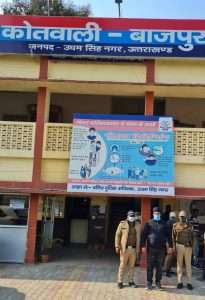 FB_IMG_1645448793802