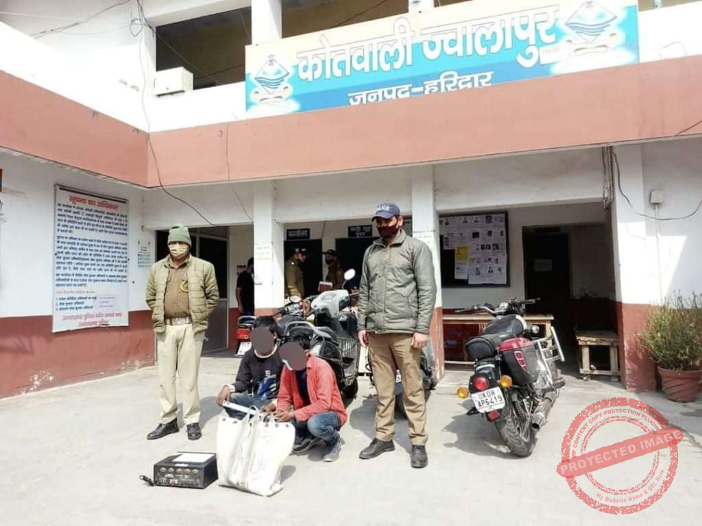 FB_IMG_1645616425499