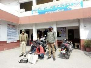 FB_IMG_1645616425499