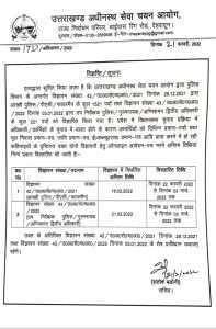 FB_IMG_1645616549391