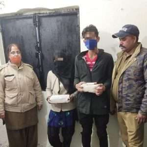 FB_IMG_1645628272706