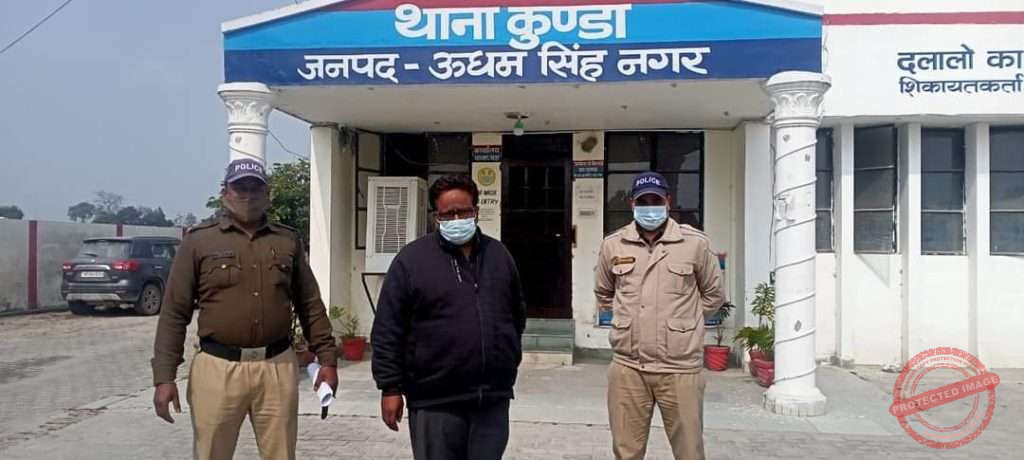 FB_IMG_1645718136683