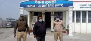 FB_IMG_1645718136683