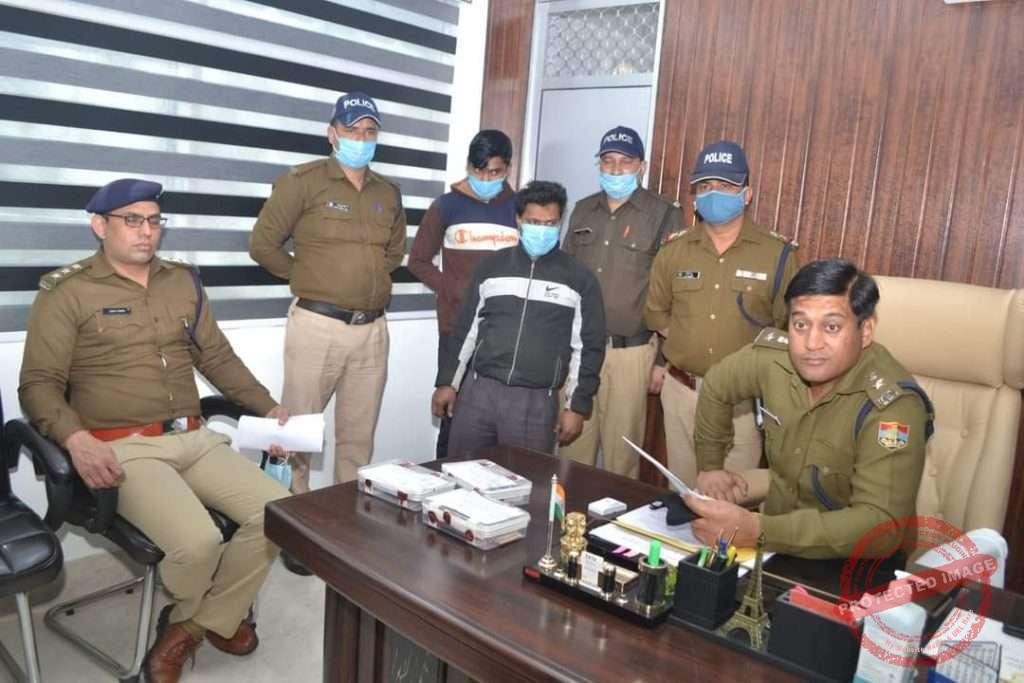 FB_IMG_1645978083279