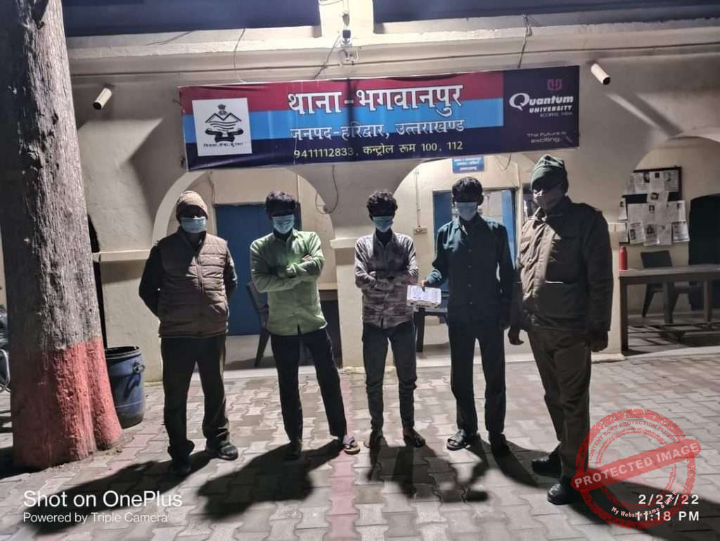 FB_IMG_1646062313315