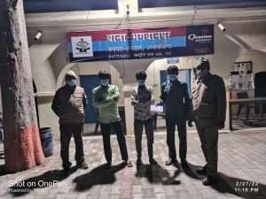 FB_IMG_1646062313315