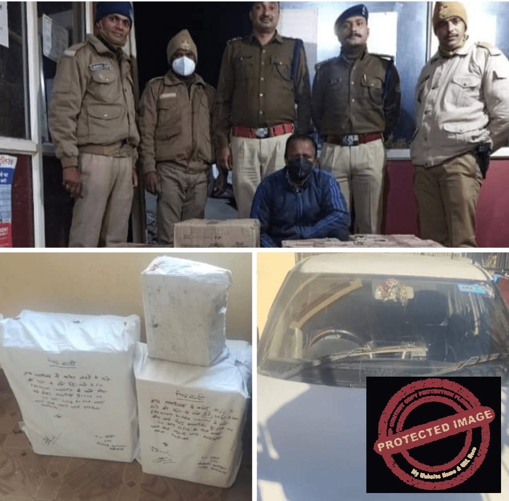 Screenshot_2022-02-13-13-08-27-29