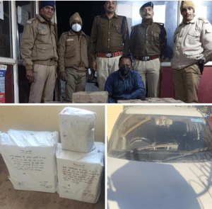 Screenshot_2022-02-13-13-08-27-29