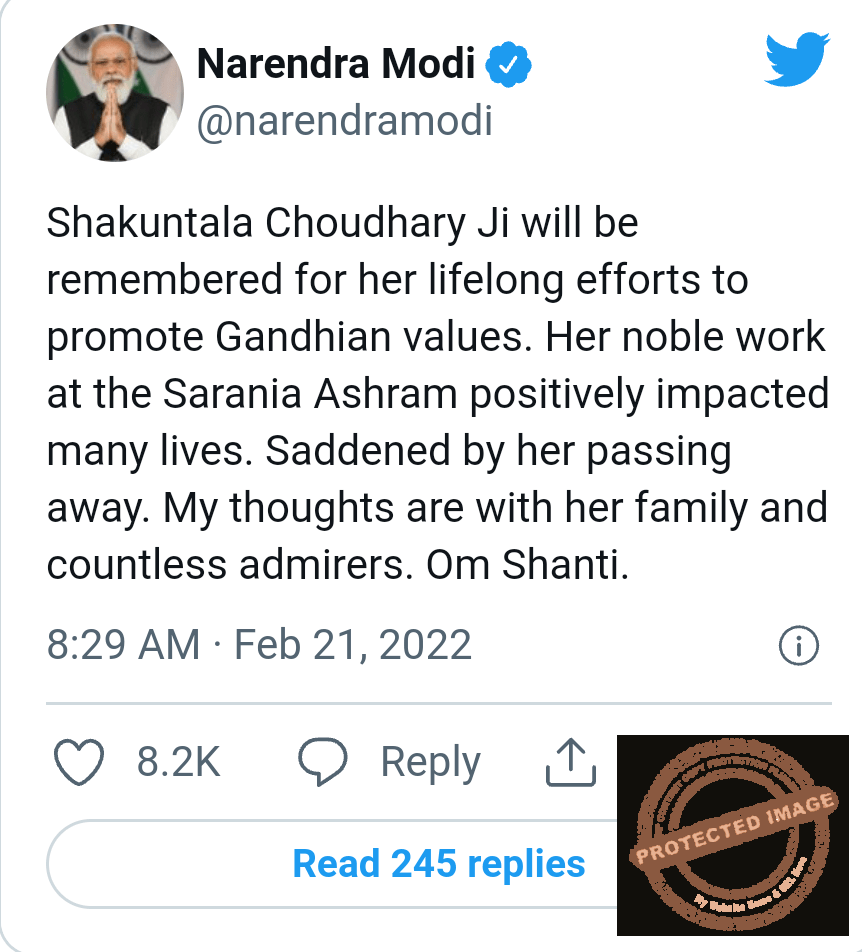 Screenshot_2022-02-21-13-32-22-31