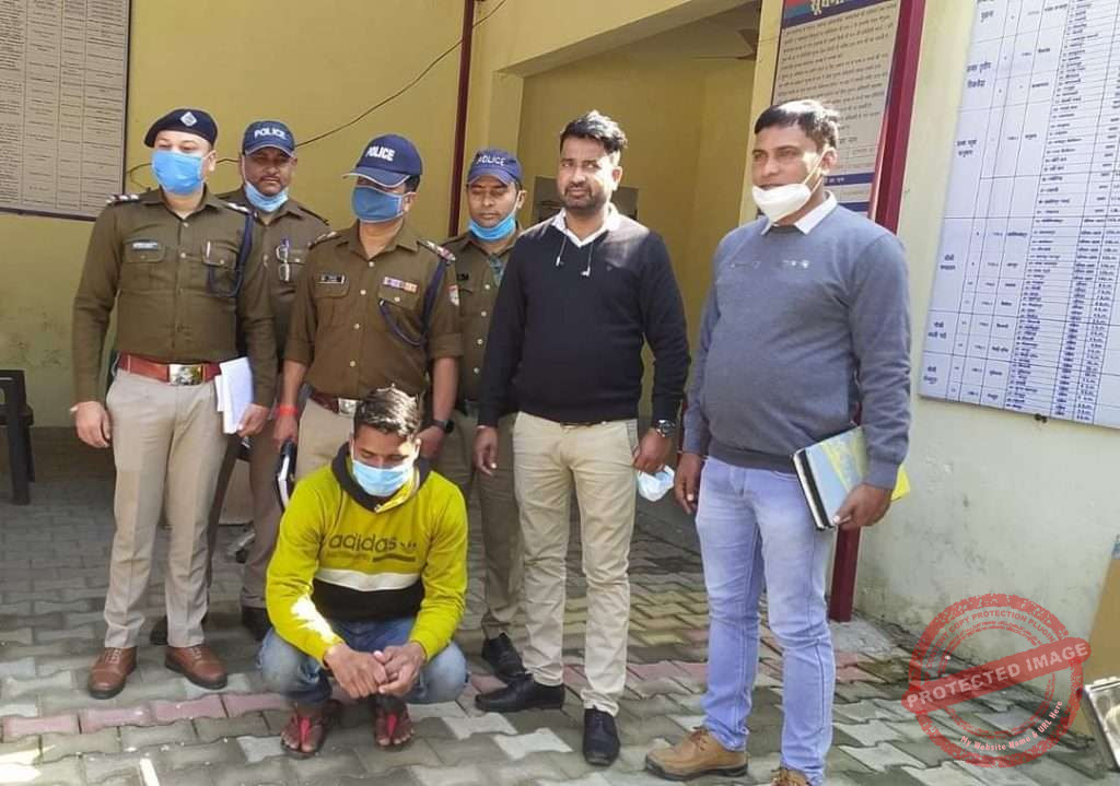 FB_IMG_1646247200860