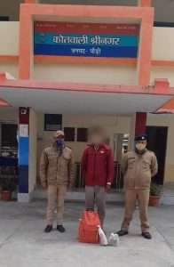 FB_IMG_1646552487300