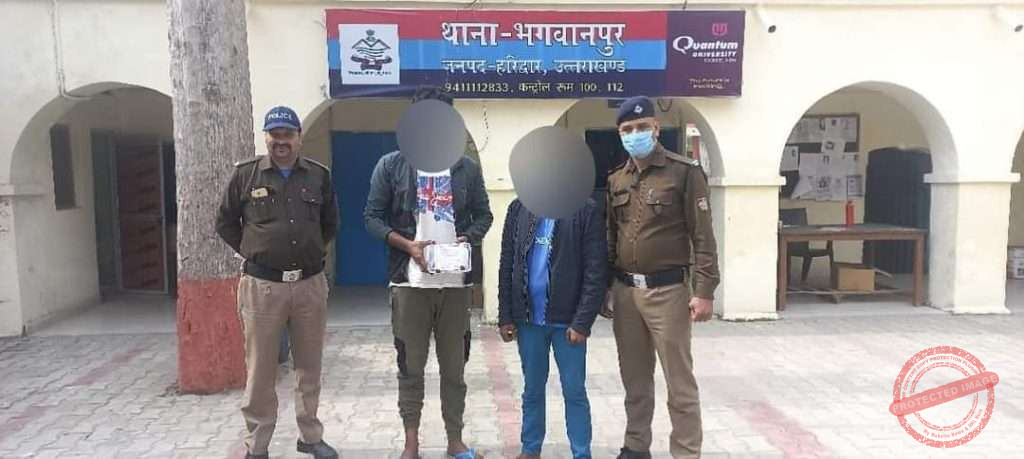 FB_IMG_1646558084283