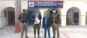 FB_IMG_1646558084283