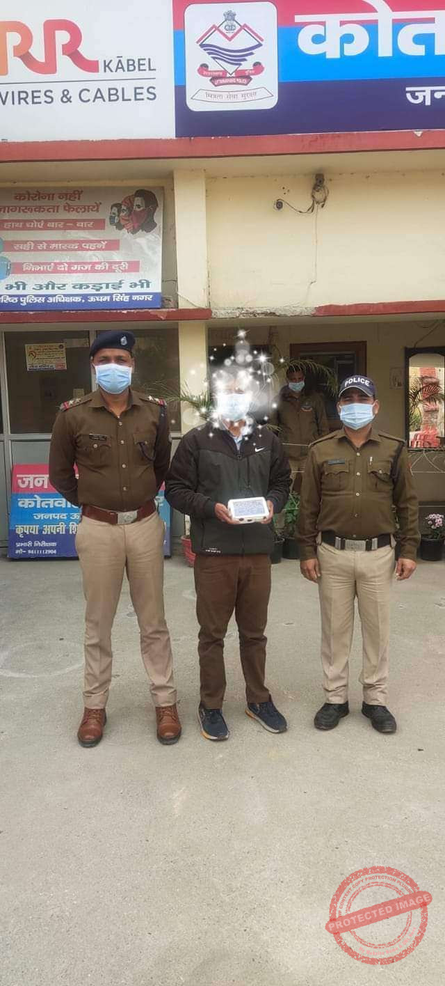 FB_IMG_1646623390500