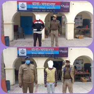 FB_IMG_1646637558037