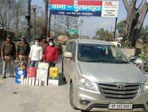 FB_IMG_1646799477873