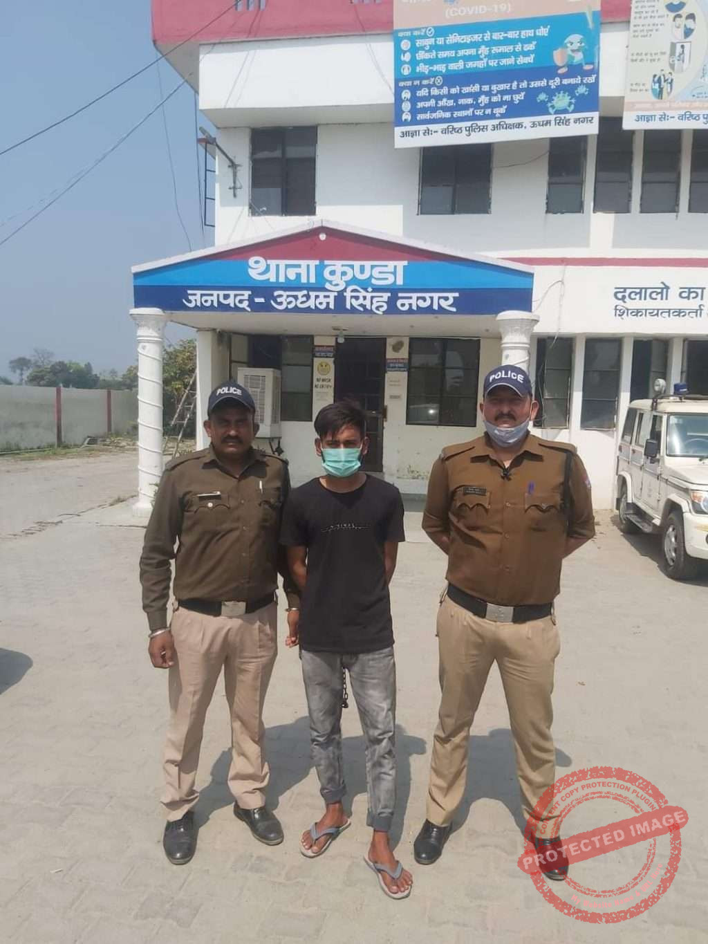 FB_IMG_1647764800305