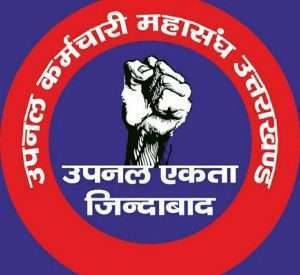 IMG_20211022_153940-1