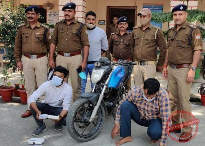 ee-bl-l-l-l-l_1647005696