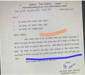 KING_IMG_COMPRESS_20220720_22285068