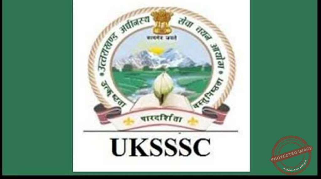 uksssc-forest-guard-1024x572