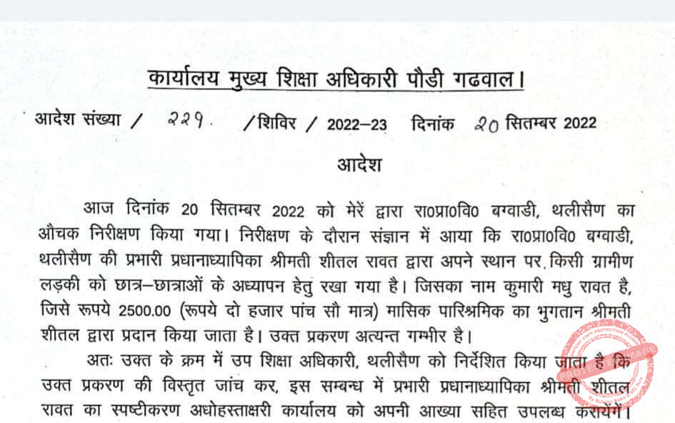 307743562_5198669780255811_4317850856510233462_n-1-e1663690745344