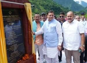 WhatsApp-Image-2022-09-19-at-14.34.20-e1663598556990