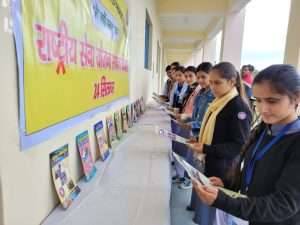 WhatsApp-Image-2022-09-24-at-12.55.16-1068x801