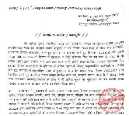 2022-10-10-1-e1665399312504