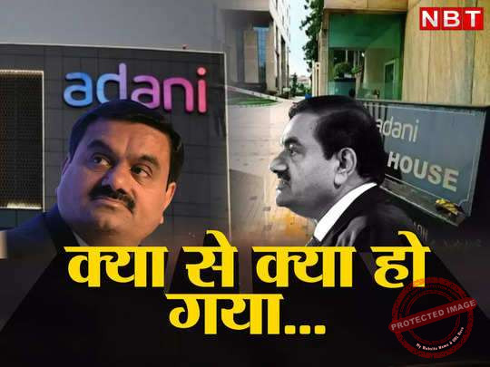 gautam-adani-98140937.jpg