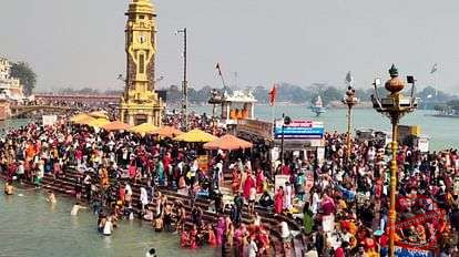 magha-purnima-2023-haridwar_1675585187.jpeg