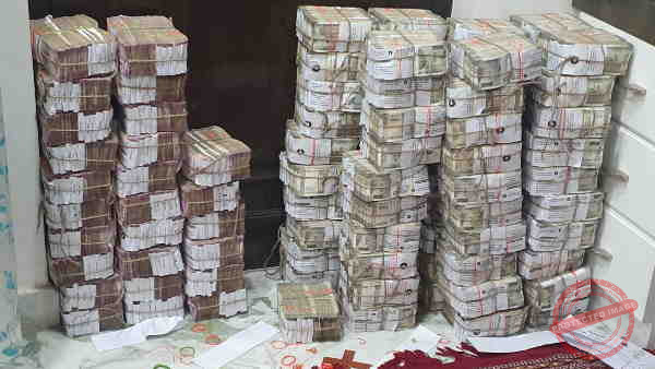 piyushjainitraid1-1640663356