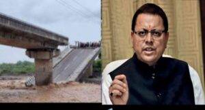 Collage_2023-07-16_22_26_09_491147_RESIZE-9464