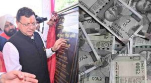 Collage_2023-07-24_20_49_542_nihnsuSh2U