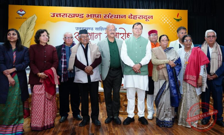 CM-Photo-12-dt-21-February-2024-e1708531803270-780x470