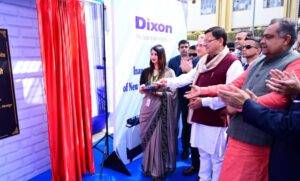 CM-Photo-13-dt-23-February-2024-scaled-e1708704789221-780x470