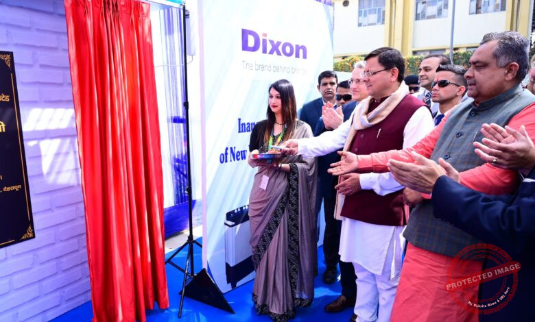 CM-Photo-13-dt-23-February-2024-scaled-e1708704789221-780x470