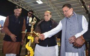 Photo-13-dt.-12-February-2024-e1707754049736