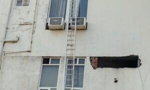 WhatsApp-Image-2024-02-09-at-7.55.11-PM-scaled-e1707489513607-780x470