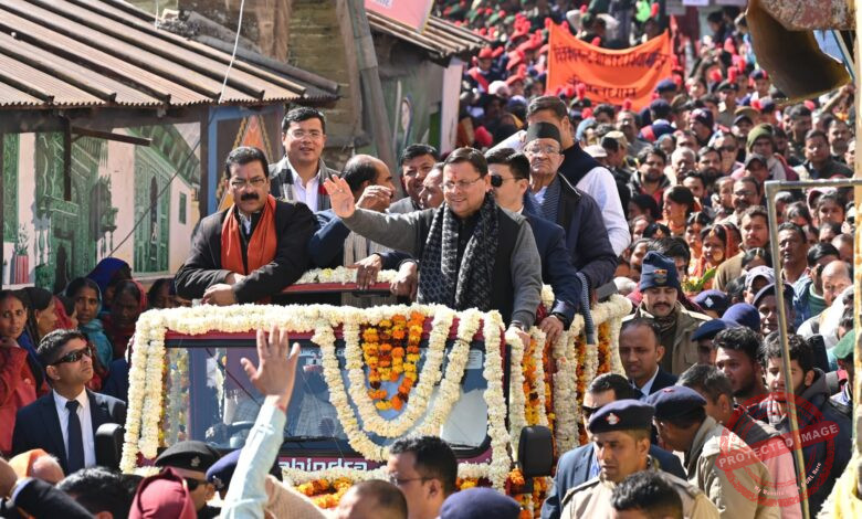 WhatsApp-Image-2024-02-10-at-5.38.16-PM-scaled-e1707574424488-780x470