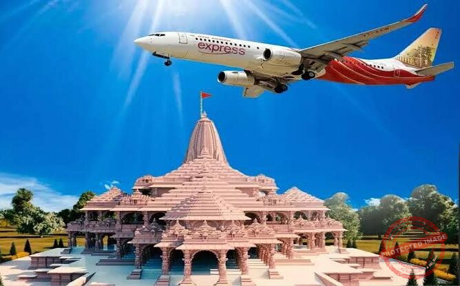 Ahoydha-Flight-e1709648436615