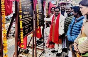 WhatsApp-Image-2024-03-04-at-7.39.13-PM-e1709562118594-723x470