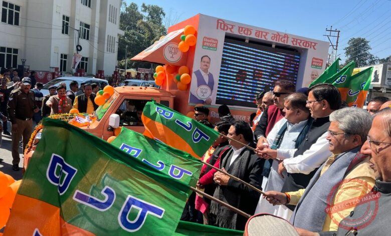 WhatsApp-Image-2024-03-09-at-11-e1709967287196-780x470